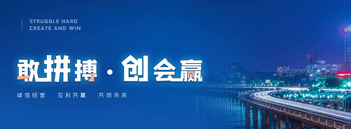 马鞍山正规的智能获客厂家